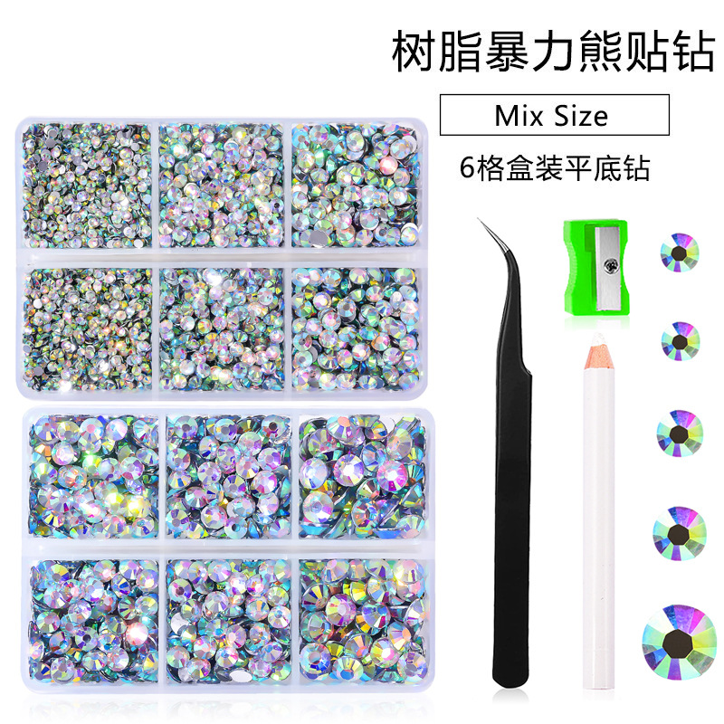 约6500颗 树脂平底钻diy美甲水钻六格盒装彩色圆形贴钻暴力熊手机