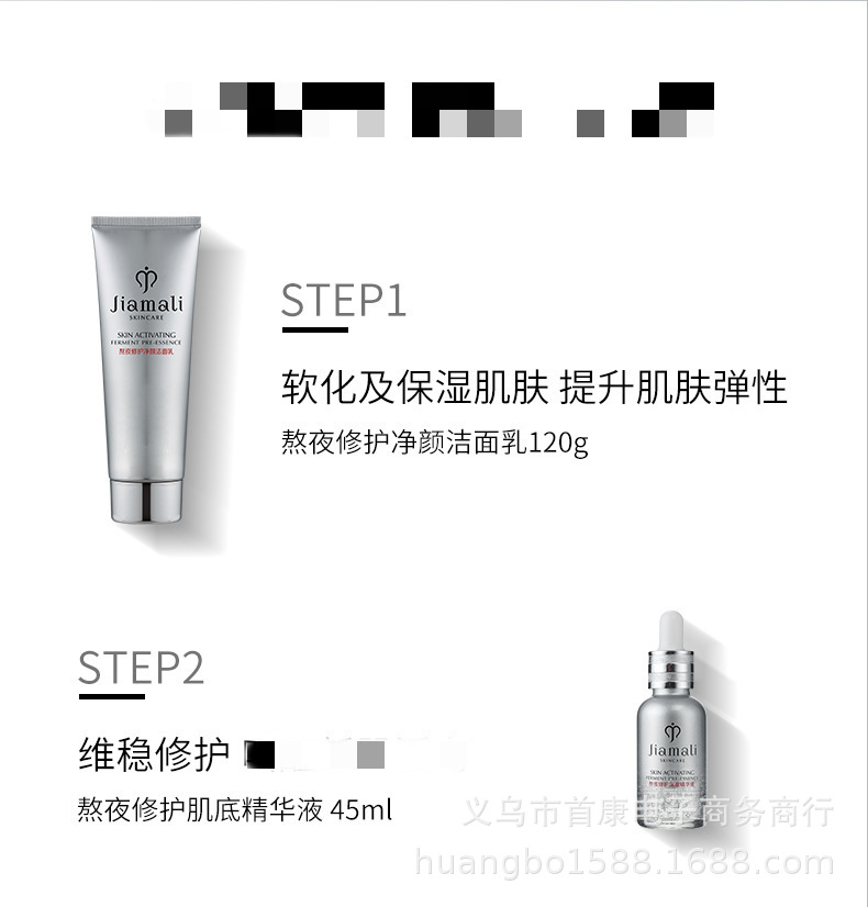 详情 (4)_副本.jpg