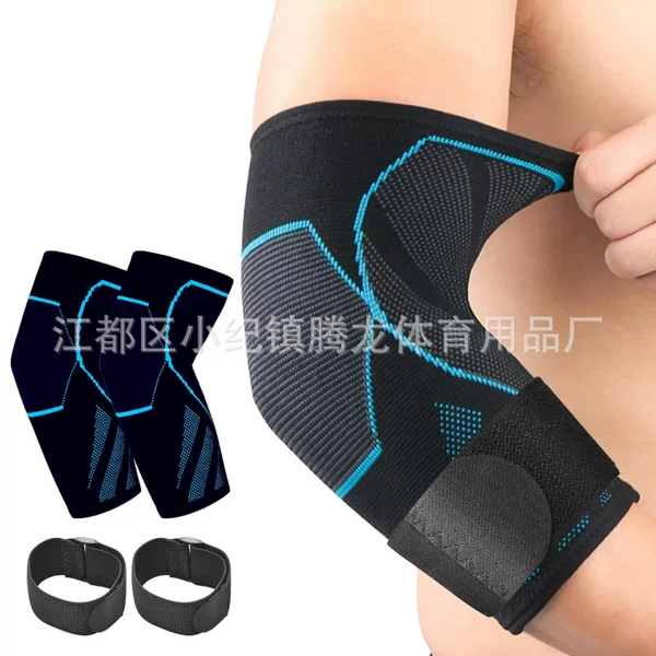 Sports Elbow Pads, Breathable Arm Pads, Basketball Tennis Badminton Support, Pressurized Elbow Pads, Two-In-One