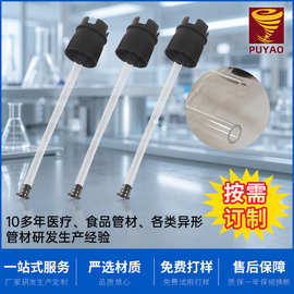 东莞厂家供应透明PVC软管 第二代补胎液用胶管  水族增氧管