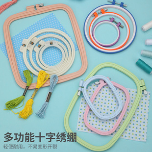�̽�diy���ϲ�ɫ�A�ν��XȦ�K��ʮ�ֽ�����ܿ��{�� �����������b