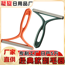 �·���ë������ճë���p���ëˢȥë�����l�����ք�ë���޼���