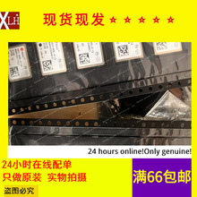 Ublox NEO-M8L-0-12 GNSSģ�M ����GPS��λģ�K 3D�T�Ԍ���