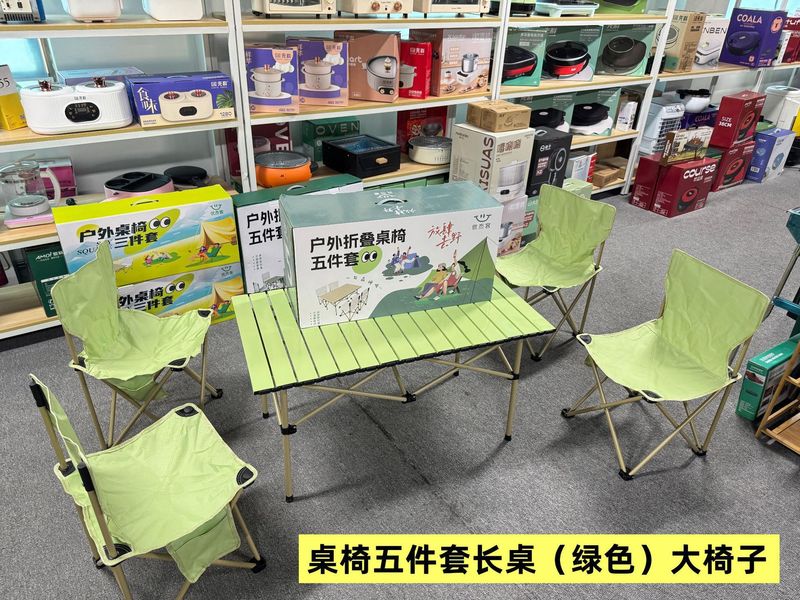 ポータブル折りたたみテーブル、アウトドアキャンプテーブルと椅子セット、ピクニック屋台、バーベキューナイトマーケット、エッグロールテーブル、小さなテーブルの完全なセット|undefined
