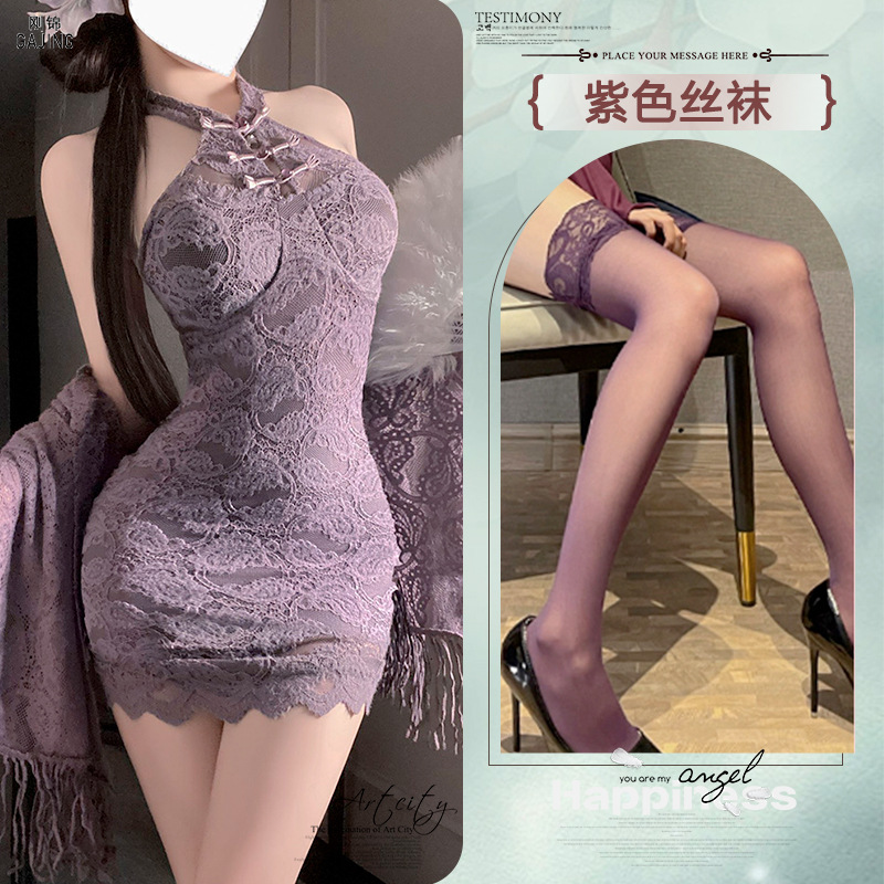 보라색 가슴 패드 레이스 치파오 + 어울리는 숄 + 롱 스타킹 기밀 배송