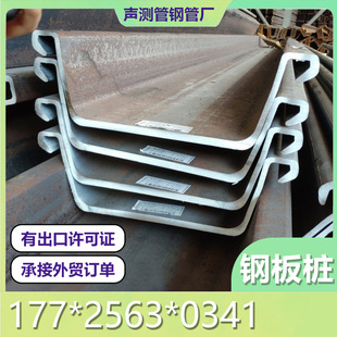 䓰嘶���ڟ�܈U����ɭ䓰嘶3̖4̖���ˇ��ߓ����o��ֹˮ䓰嘶