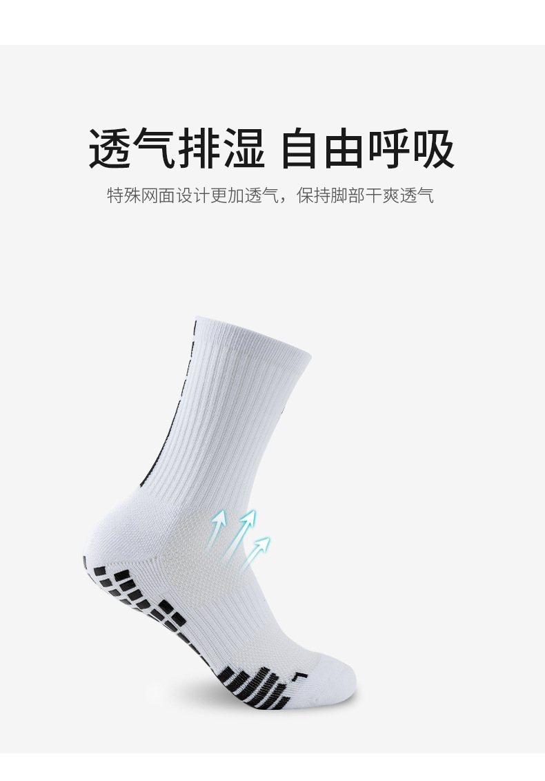 详情_08.jpg