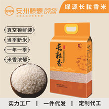 �������������l���YƷ����2.5kg�|���L������5���b�|������С����