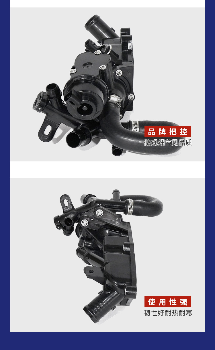 110603082R 110601073R 1106000Q03 Suitable for Renault Nissan Thermostat Advantage Supply