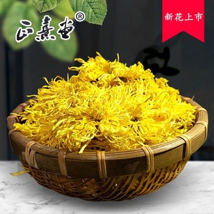 ���l��z�ʾմ�䪚ɢ�b��؛�ʾջ���һ��һ���ЙC��Դؕ�ջ���