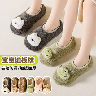 �����H�������|�ذ��m�Ӽҷ����m�׃�ͯ�냺�W��Ь�m��Ů�ӽqЬ�m