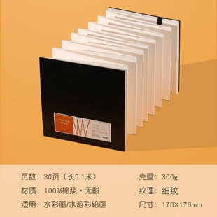 �L�ٱ�ˮ�ʼ�300g���ޝ{�дּy���U��퓱���y�������L���б�