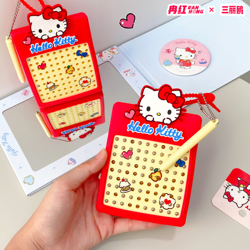 正版三丽鸥KT猫90钢珠磁吸画板钥匙扣凯蒂猫卡通解压玩具包包挂件|undefined