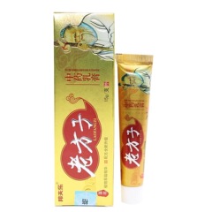 邦夫楽老方子抗菌軟膏クリーム
