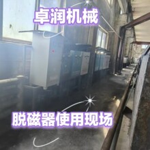 ���w����Ó���� �p��Ȧ�����@ʾ������ �����˴řC ���ɔ_