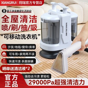 ��ˇ��ϴ�C����ȫ���坍����ɳ�l���|��̺�坍һ�w�C���ϴ