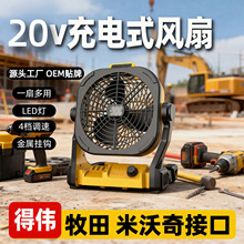 �羳�o���ɳ���L���m���������������늳ؑ��⽵�س��ʽ�L
