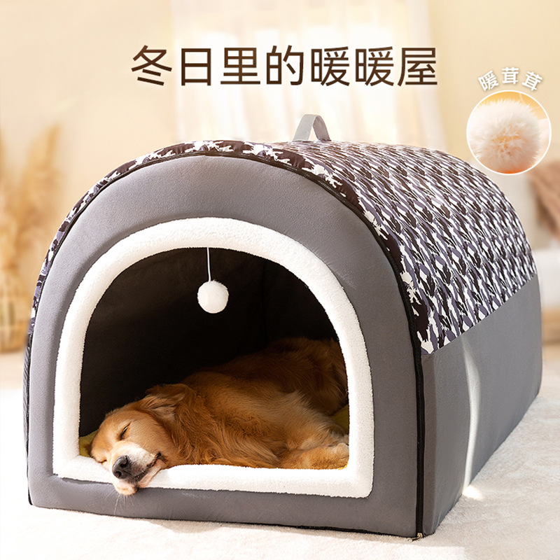 Transfronterizos grises multicolores impresión completa arco casa nido gran cabello dorado semicerrado gran espacio perro cama para perros artículos de mascotas