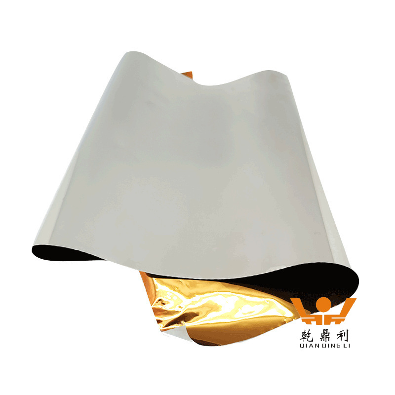 生产各类PI镀金膜，PI镀锡膜，屏蔽材料
