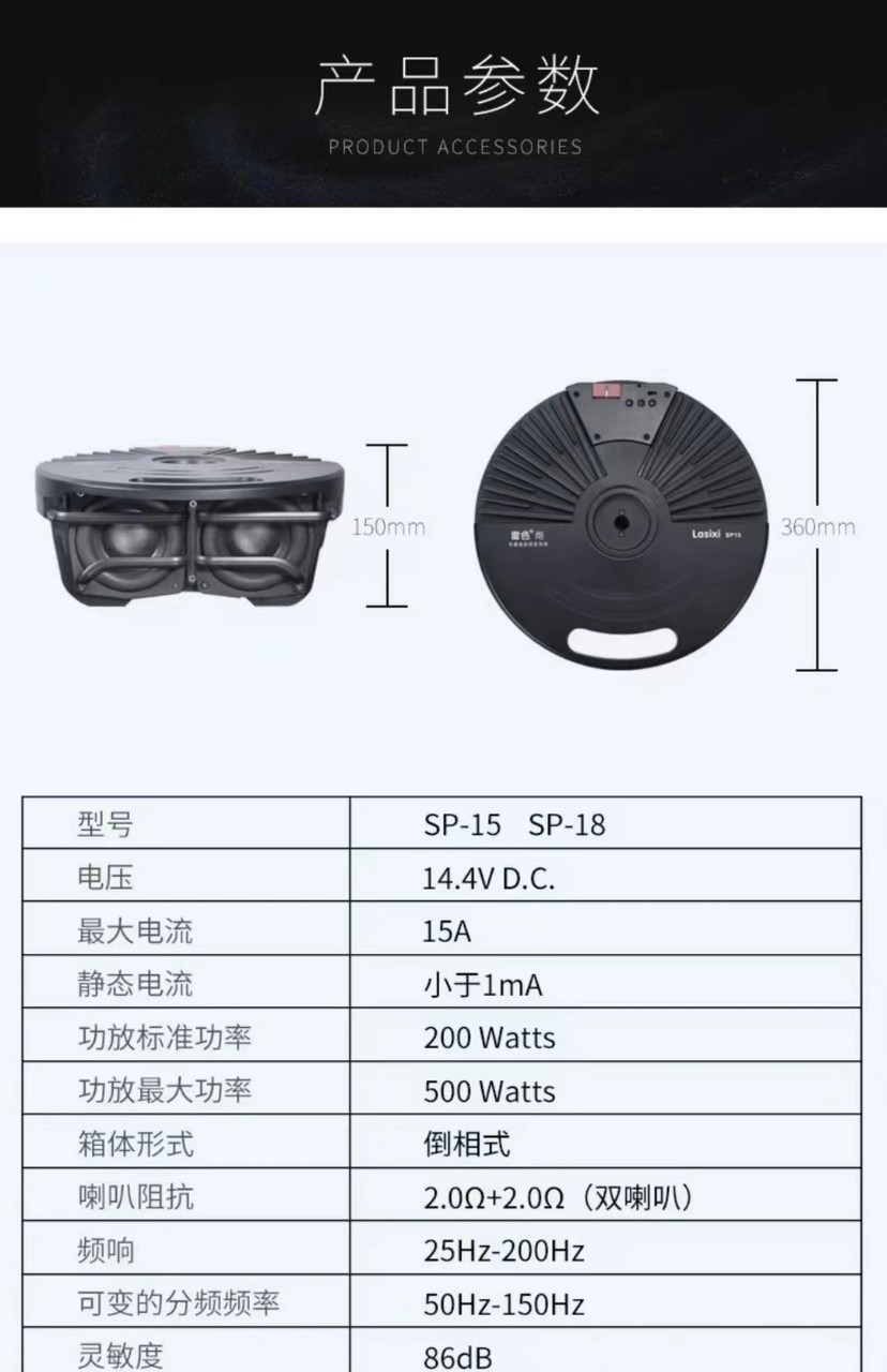 Lei se car spare tire gun, car modified spare tire gun