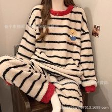 可爱冬天睡衣女秋冬季新款加绒加厚法兰珊瑚绒毛绒学生家居服套装