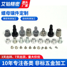 ���l̼���\�ӹ������A��ע����ĸ����ä��肼��A���~����ĸ�ǘ�