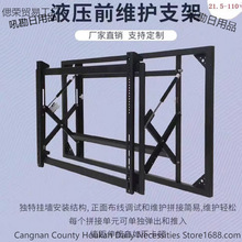 ҕ@ʾһwVƴӴҺǰSo֧sԏڒǶQb