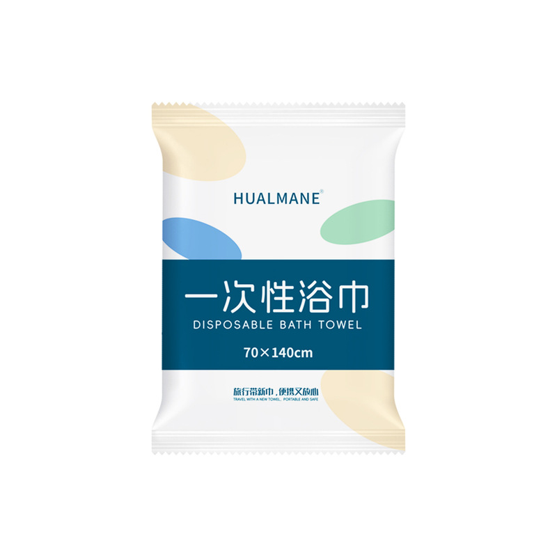 一次性浴巾毛巾洗澡洗浴用的旅行装理发店美容院美发民宿酒店批发|undefined