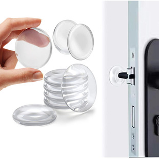 Cross-Border Transparent Silicone Anti-Collision Sticker Door Silent Buffer Home Bedroom Door Handle Anti-Collision Pad Door Sticker Anti-Collision Pad