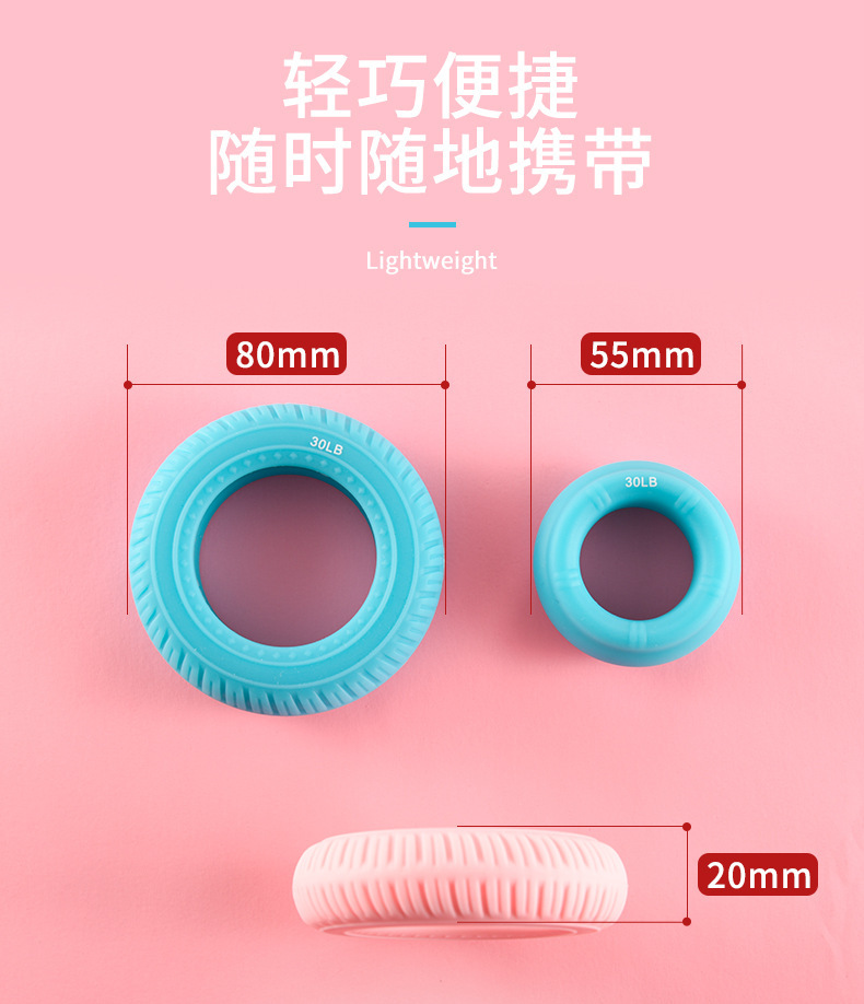 握力器_15.jpg