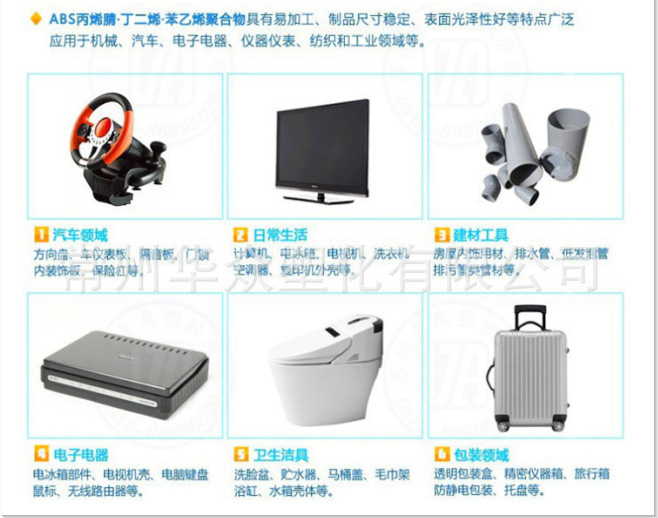 微信图片_20220711133538.jpg