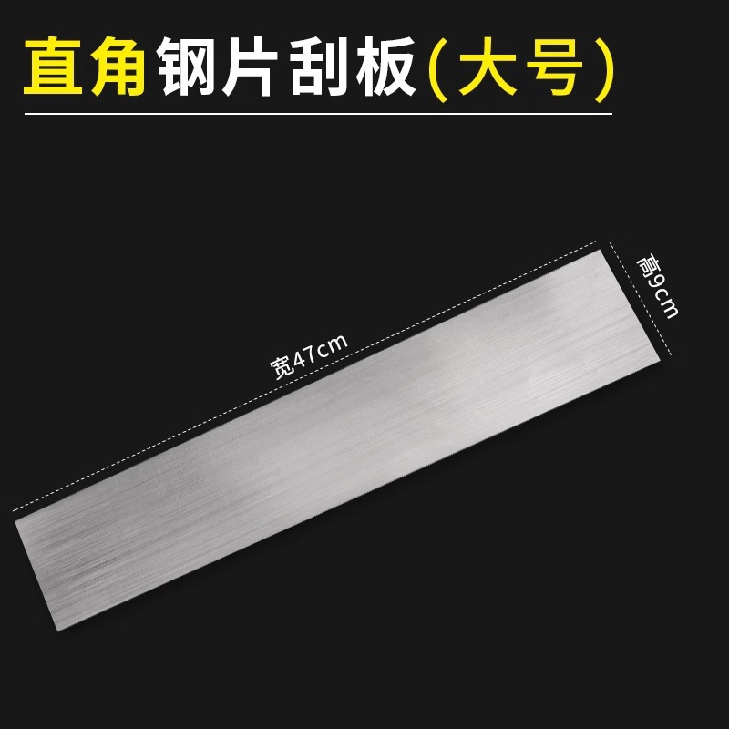 Hoja de acero raspador auto raspador raspador arco raspador raspador arco raspador raspador herramienta de raspador fabricante de masilla