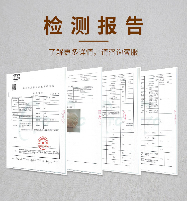 微信图片_20210901113255