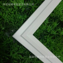 厂家LED面板灯铝外壳套件 平板灯配件 净化灯套件 各类照明行型材