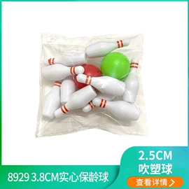 学习/早教机;其他益智玩具;军事模型