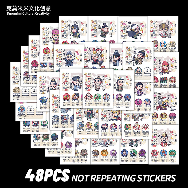 48 stickers fun three cartoon stickers funny martial arts creative decoration notebook stationery hand account diy stickers wholesale