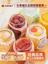 �ּ�����S�ҹ��^360g*6ˮ�����^��֦�����ҹ��^��ݮ���ò���ƿ