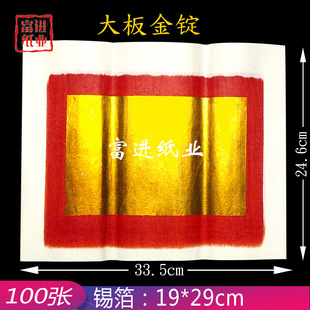 ��� 100�����a������ȫ�� �칫����������