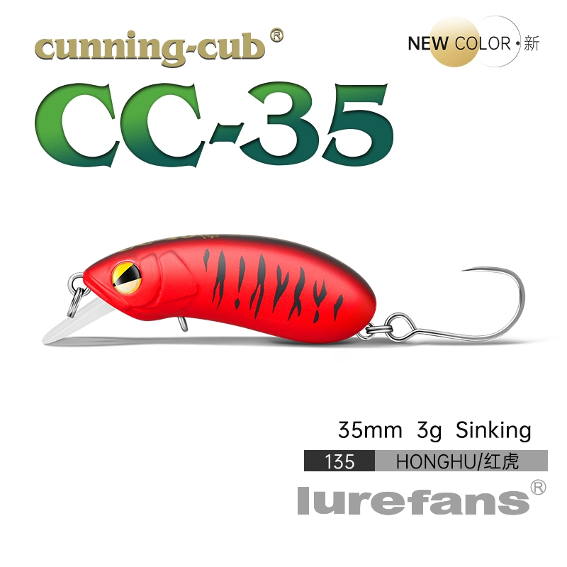 Даһе Бенлю CC35cc40cc50cc60cc60cc70 рок толстый парень взрыхлял войска рыба Майно Луа наживка поддельная наживка