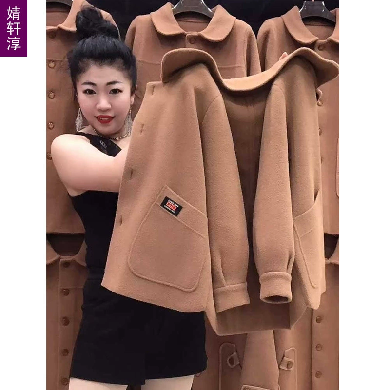 Темперамент мама пальто женская весна и осень