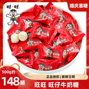 ����ţ����500gС���Y��ϲ�����lɢ�b����ţ���ǻ�Ͽ�ζ��ͯ��ʳ