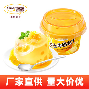 �ɋ��� 50g���㲼��������ʲ�\���Ҷ�N��ζ�x��ͯС����ʳɢ�b