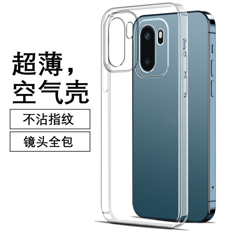Suitable for OnePlus ACE6 phone case ACE6T simple ultra-thin transparent soft silicone case for couples, fashionable and creative full coverage Suitable for OnePlus ACE6 phone case ACE6T simple ultra-thin transparent soft silicone case for couples, fashionable and creative full coverage