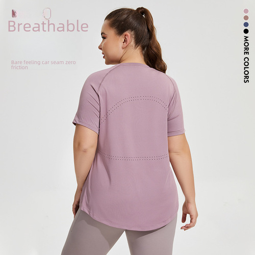 Plus-size long-length hip-hiding yoga pants with mesh beauty back breathable short-sleeved running fitness top women's sports clothing