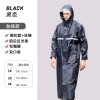 Long spring street raincoat, electric car suitable for hiking, maxi length