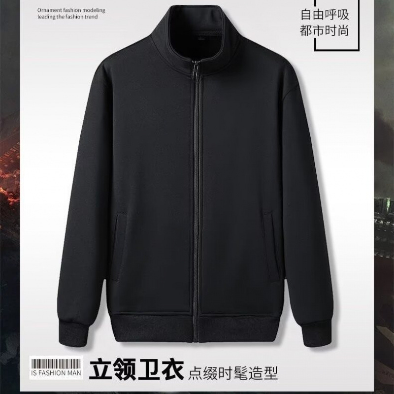 Sports Jacket Men's Fashionable Handsome Loose Cardigan with Vertical Collar Simple Casual Sweater for Spring and Autumn Thickened