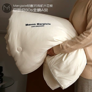 Хлопковое удерживающее тепло одеяло для матери и ребенка, 80 шт, подходит для весны и осени