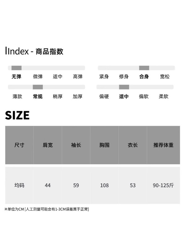 摩且 早秋新款 美式复古水洗做旧翻领宽松小个子牛仔外套 MQ0679|undefined