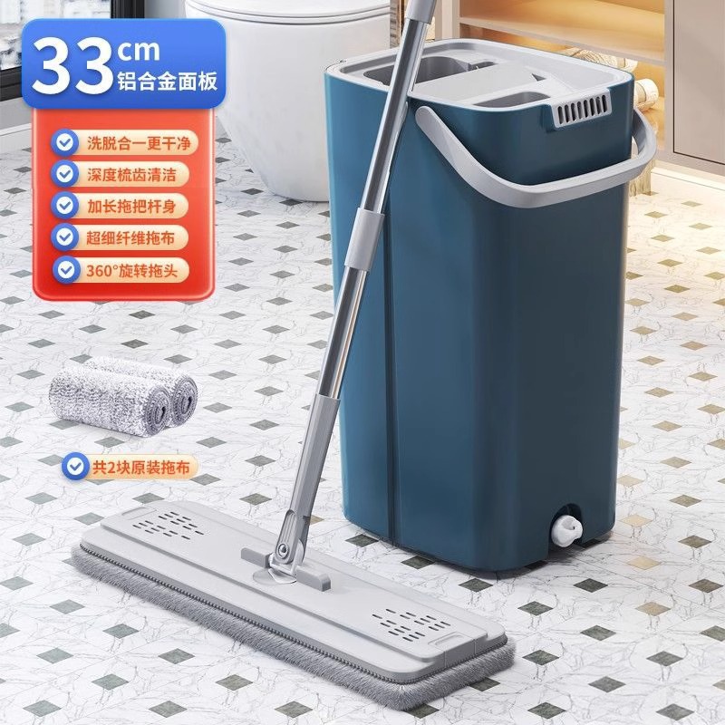 Mopo de limpieza doméstica un nuevo tipo plano sin lavado a mano barriles de trapeador, barriles de limpieza de trapeador, artefactos mágicos image 10