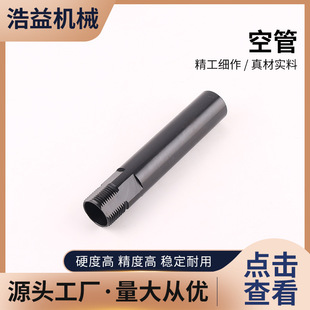 ��܇�㲿�����ӹ� ��煼ӹ� �����������������D���ӹ�